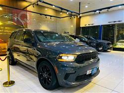 دۆج دۆرانگۆ